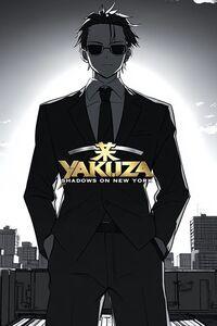 Portada oficial de YAKUZA: Shadows of New York para Xbox Series X