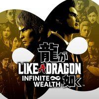 Portada oficial de Like a Dragon: Infinite Wealth para PS5
