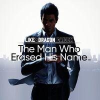 Portada oficial de Like a Dragon Gaiden: The Man Who Erased His Name para PS5