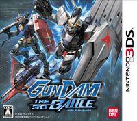 Portada oficial de Gundam: The 3D Battle para Nintendo 3DS