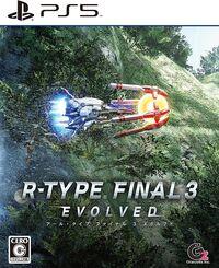 Portada oficial de R-Type Final 3 Evolved para PS5
