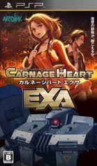 Portada oficial de de Carnage Heart EXA PSN para PSP