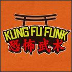 Portada oficial de de Kung Fu Funk: Everybody is Kung Fu Fighting WiiW para Wii
