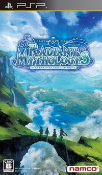 Portada oficial de Tales of the World: Radiant Mythology 3 para PSP