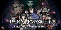Portada oficial de PARANORMASIGHT: The Seven Mysteries of Honjo para Switch