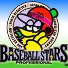 Portada oficial de de Baseball Stars Professional PSN para PSP