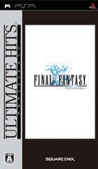 Portada oficial de de Final Fantasy I PSN para PSP
