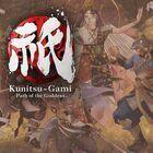 Portada oficial de de Kunitsu-Gami: Path of the Goddess para PS5
