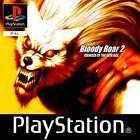 Portada oficial de de Bloody Roar 2 para PS One