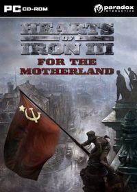 Portada oficial de Hearts of Iron III: For the Motherland para PC