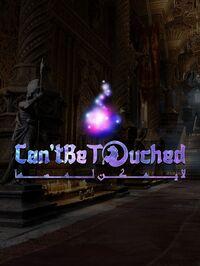 Portada oficial de Can't Be Touched para PC