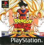 Portada oficial de de Dragon Ball Z: Ultimate Battle 22 para PS One