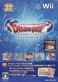 Portada oficial de Dragon Quest 25th Anniversary para Wii