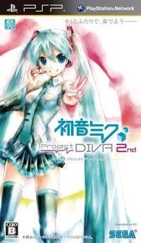 Portada oficial de Project Diva 2nd para PSP
