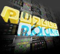 Portada oficial de Puzzle Rocks DSiW para NDS