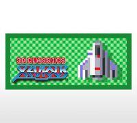 Portada oficial de Xevious 3D Classics para Nintendo 3DS