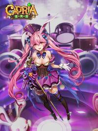 Portada oficial de CadriaItemShop para PC