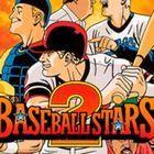Portada oficial de de Baseball Stars 2 PSN para PS3