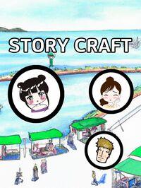 Portada oficial de Story Craft para PC