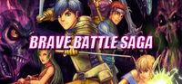 Portada oficial de Brave Battle Saga: The Legend of The Magic Warrior para PC