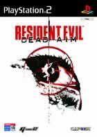 Portada oficial de de Resident Evil Dead Aim para PS2