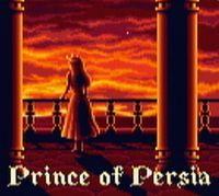 Portada oficial de Prince of Persia (1989) para Wii