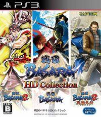 Portada oficial de Sengoku Basara HD Collection para PS3