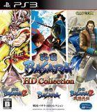 Portada oficial de de Sengoku Basara HD Collection para PS3