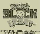 Portada oficial de de Kirby's Block Ball CV para Nintendo 3DS