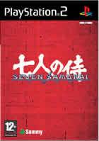 Portada oficial de de Seven Samurai 20XX para PS2