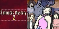 Portada oficial de 3 minutes Mystery 2 para Switch