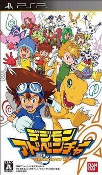 Portada oficial de Digimon Adventure para PSP