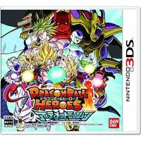Portada oficial de Dragon Ball Heroes Ultimate Mission para Nintendo 3DS
