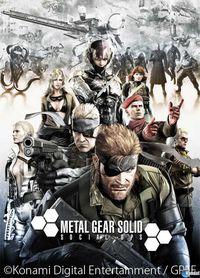 Portada oficial de Metal Gear Solid: Social Ops para Android