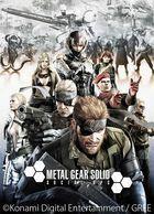Portada oficial de de Metal Gear Solid: Social Ops para Android