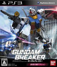 Portada oficial de Gundam Breaker para PS3