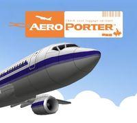 Portada oficial de Aero Porter eShop para Nintendo 3DS