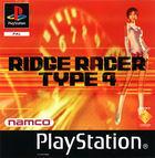 Portada oficial de de Ridge Racer Type 4 para PS One