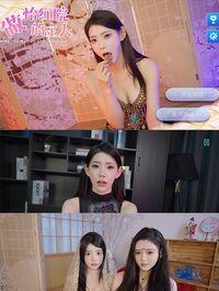 Portada oficial de Be The Master of Yihongyuan para PC