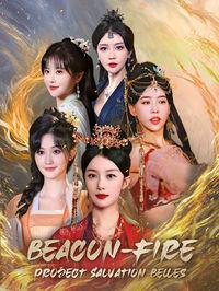Portada oficial de Beacon-fire: Project Salvation Belles para PC