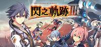 Portada oficial de The Legend of Heroes: Sen no Kiseki III para PC