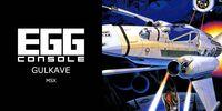 Portada oficial de EGGCONSOLE GULKAVE MSX para Switch