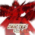 Portada oficial de de ARMORED CORE PROJECT PHANTASMA para PS5