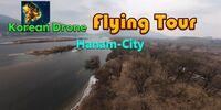 Portada oficial de Korean Drone Flying Tour Hanam-City para Switch