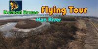 Portada oficial de Korean Drone Flying Tour Bukhan River para Switch