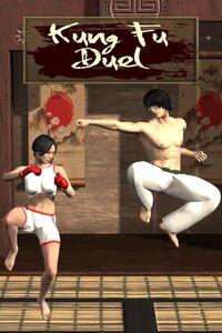 Portada oficial de Kung Fu Duel para PC