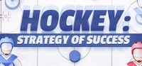 Portada oficial de Hockey: Strategy Of Success para PC