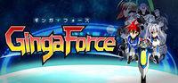 Portada oficial de Ginga Force para PC