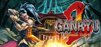 Portada oficial de Ganryu 2 para PC