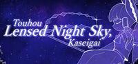 Portada oficial de Touhou Lensed Night Sky, Kaseigai para PC